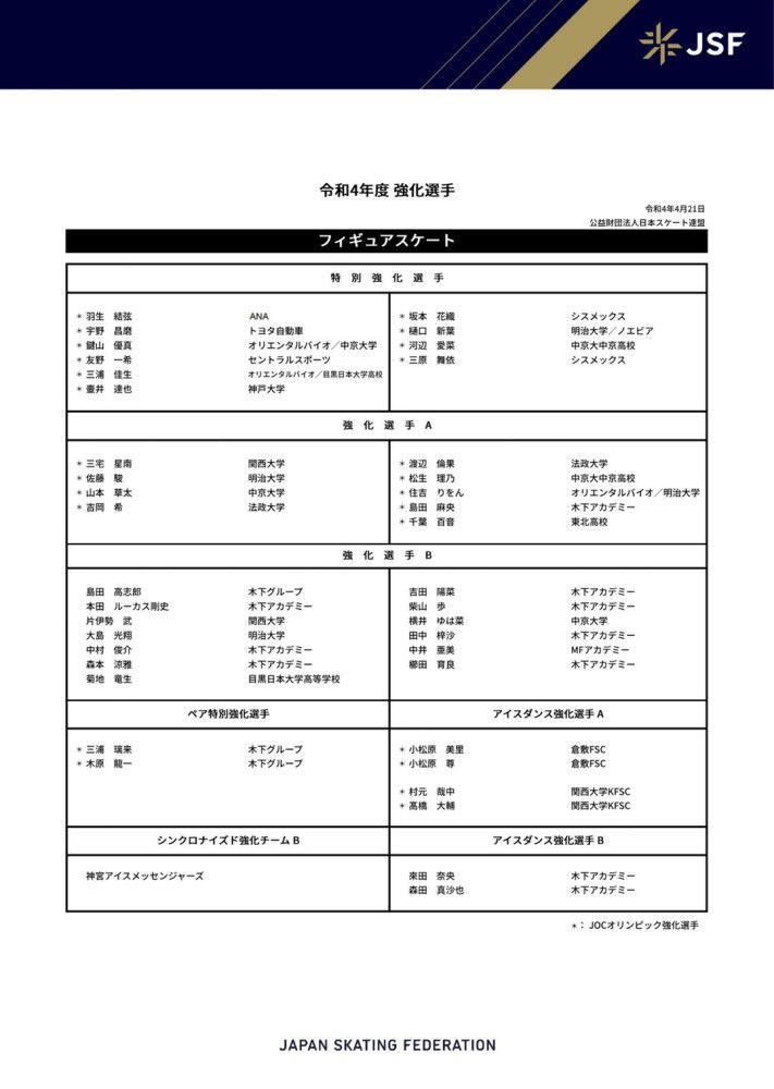 该角色的创作，也是来源于现实中做了父亲之后的体悟